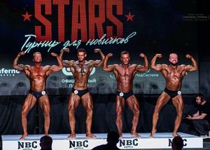 Вся сцена STARS 07.06.26 (фотограф Борис Хигрин)